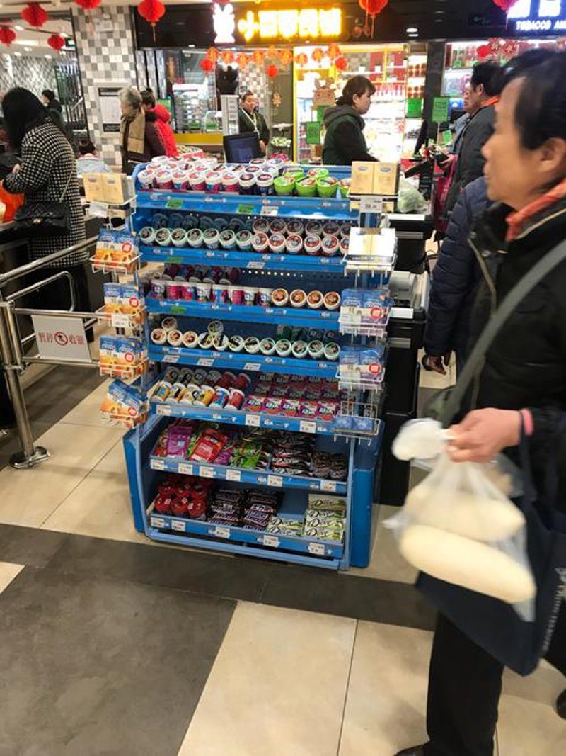 隐私包装快递